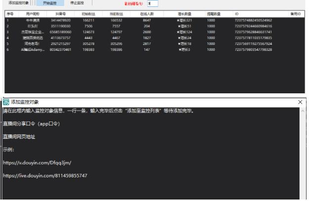 小淘项目组618专用链接-八爪鱼资源库