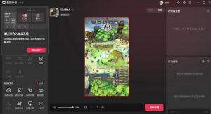 2023年抖音最新最火爆弹幕互动游戏–远古战争【开播教程+起号教程+兔费对接报白+一对一咨询服务+直播间搭建指导】-八爪鱼资源库