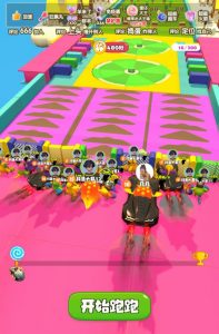 2023年抖音最新最火爆弹幕互动游戏–超能跑跑【开播教程+起号教程+兔费对接报白+一对一咨询服务+直播间搭建指导】-八爪鱼资源库