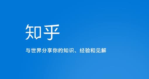 知乎涨粉技术IP操盘手线下课，​内容很体系值得一学原价16800-八爪鱼资源库