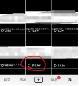 抖音今日话题玩法,1条作品涨粉5000,私域高利润单品转化一部手机日入500【揭秘】-八爪鱼资源库