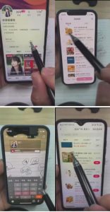 外面卖980元无人直播团购无人带券详细玩法教程，新人小白可上手超火爆-八爪鱼资源库