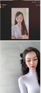 外面工作室收1980的项目，七月份最新美女撸音浪，号称日入几千【教程+软件】-八爪鱼资源库