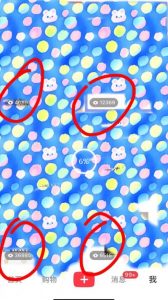 7月必做风口项目，小红书虚拟掘金，一单50元，一部手机实现日入1000+，适合小白0基础【揭秘】-八爪鱼资源库