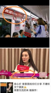 外面收费128防封控引流背景墙制作教程，火爆圈子里的三大防封控引流神器-八爪鱼资源库