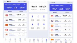 小白式短剧推广保姆级教程(包教包会),简单上手日赚500+【揭秘】-八爪鱼资源库