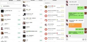 AI掘金最新玩法,Q版人物印钞机,日入500+小白无脑操作【揭秘】-八爪鱼资源库