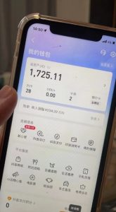 最新热点无人直播项目，哟西大战吸罗格斗游戏直播，支持矩阵操作，单号日入1725+【揭秘】-八爪鱼资源库