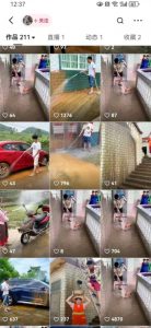 快手搬运技术：MT模板搬运，突破冬奥15秒限制【揭秘】-八爪鱼资源库