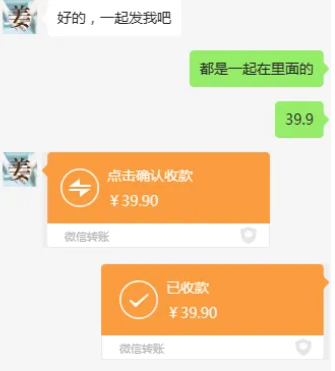 教务资料项目,简单复制,日入500元【完整SOP教程+虚拟资料】-八爪鱼资源库
