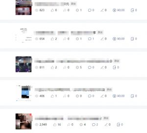 批量伪原创文章技术，一分钟即可产出一篇公众号原创文章-八爪鱼资源库