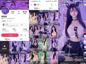 云天AI美女6.0:颜值美女热舞短视频教程-八爪鱼资源库