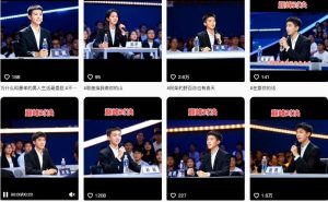 AI仿真人辩手情感短视频制作教学，流量逆天，快速起号涨粉，手把手教你制作-八爪鱼资源库