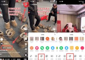 2026年1月最新快手双模板+MT搬运技术,一刀不剪,任何视频都可以搬-八爪鱼资源库