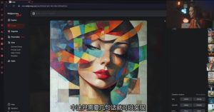 Midjourney生成式图像逐步指南：零基础也能懂的AI绘图教程-八爪鱼资源库