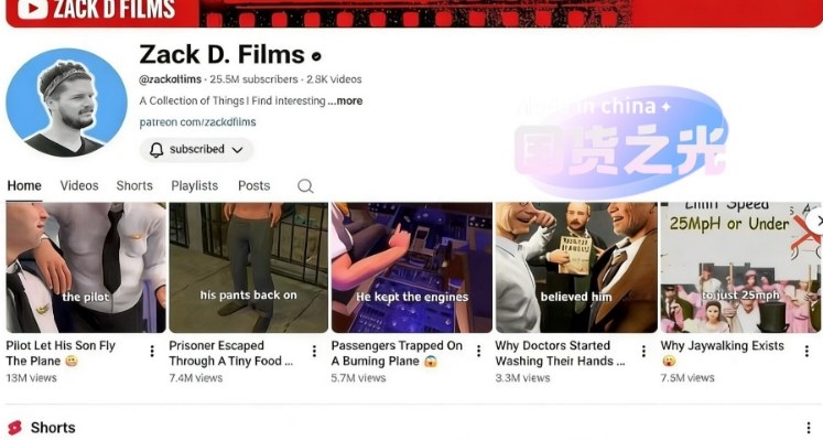 外网大神Zack D Film作品同款科普动画视频制作教学,TK油管youtube科普blender教程,教你出海賺美金-八爪鱼资源库