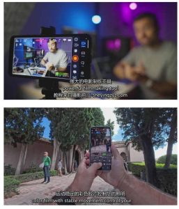 智能手机拍摄抖音短视频电影策划拍摄编辑教程，强化视觉表达，实现单条视频收益破1k-八爪鱼资源库