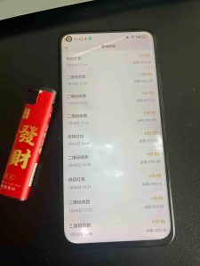 2026年最新暴利热点信息差项目：3天开始见收益，10天后稳定日入3张+，每天两三个小时搞定-八爪鱼资源库