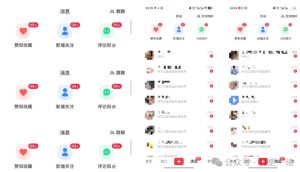 小红书线索获客实战课，AI工作流自动化+矩阵+搜索流量霸屏，拉爆客资-八爪鱼资源库