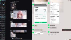 最新AI动态漫+网盘，AI赋能网盘拉新，几秒一条拉爆收益-八爪鱼资源库