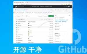 超强浏览器插件！一键下载网页视频/文档/图片，支持M3U8视频解析，所见即所得，免费且开源猫抓cat catch-八爪鱼资源库