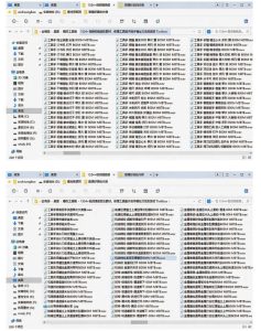 1524个宝藏剪辑无损音效!日常常见工具音效包,如砍含扳手、剪刀、锯,泵,斧头,锤子工具等,中文分类-八爪鱼资源库