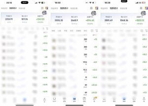 steam游戏掘金，AI脚本数据采集，轻松月入过1W，每7天收益20-80%【揭秘】-八爪鱼资源库