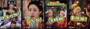 婆媳家庭AI短剧全套教学丨起号快,热门吸引女性粉丝,商单广告、橱窗带货、收徒裂变、伙伴分成等-八爪鱼资源库