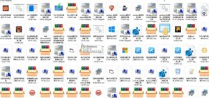 Windows工具合集来了！整整196款官方内部工具，垃圾清理、Dll修复、系统优化等-八爪鱼资源库
