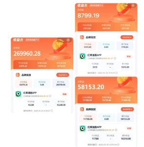 红果漫剧拉新二创剪辑玩法实战课,暑假躺賺新风口,单个新用户佣金7米,日入4位数(更新0808)-八爪鱼资源库