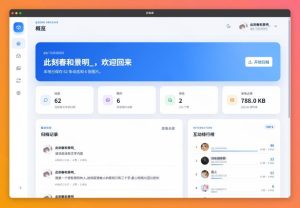 一键将你QQ空间全部内容备份下来!照片/视频/动态信息全存本地,Github最新开源项目QzoneArchive-八爪鱼资源库